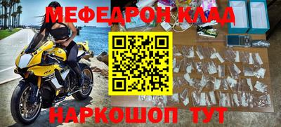 каннабис Гай