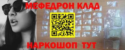 каннабис Гай