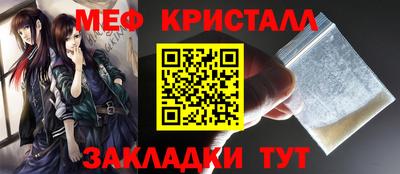 каннабис Гай