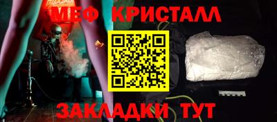 COCAINE Гагарин