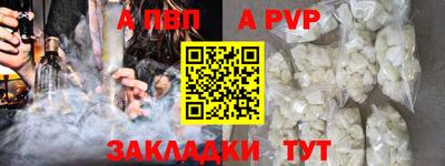 COCAINE Гагарин