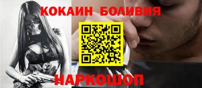 каннабис Гай