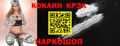 каннабис Гай