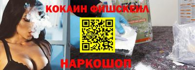 не бодяженный Гатчина