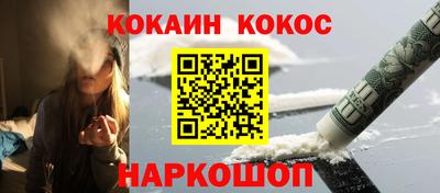 каннабис Гай