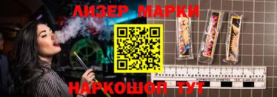 COCAINE Гагарин