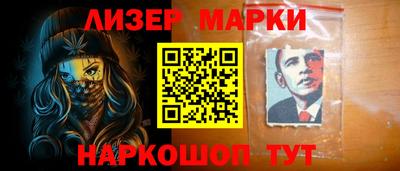 не бодяженный Гатчина