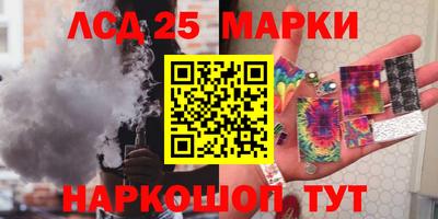 COCAINE Гагарин