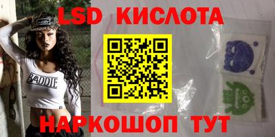 COCAINE Гагарин