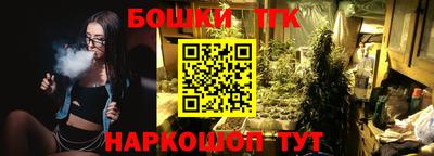 не бодяженный Гатчина