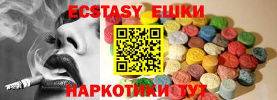 каннабис Гай