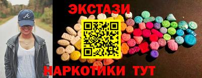COCAINE Гагарин