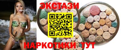 каннабис Гай
