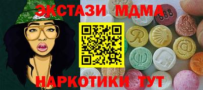 не бодяженный Гатчина