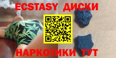 не бодяженный Гатчина