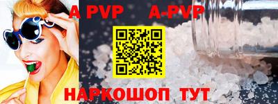 каннабис Гай