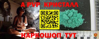 COCAINE Гагарин