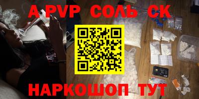 COCAINE Гагарин
