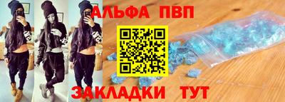 каннабис Гай