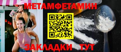 COCAINE Гагарин