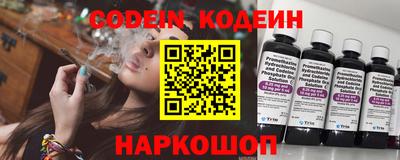 не бодяженный Гатчина