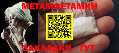 каннабис Гай