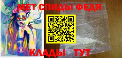 каннабис Гай