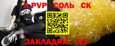 не бодяженный Гатчина