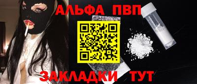 COCAINE Гагарин