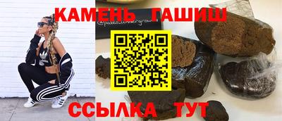 не бодяженный Гатчина