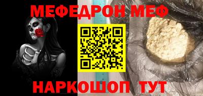 COCAINE Гагарин