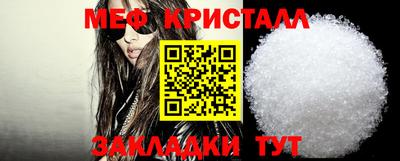 каннабис Гай