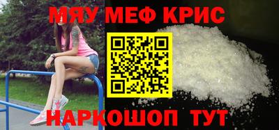 не бодяженный Гатчина