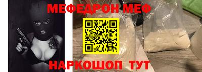 каннабис Гай