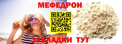 каннабис Гай