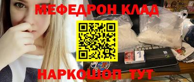 не бодяженный Гатчина