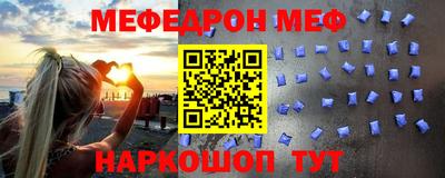 не бодяженный Гатчина